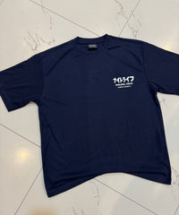 P&B tokyo Oversized Tshirt